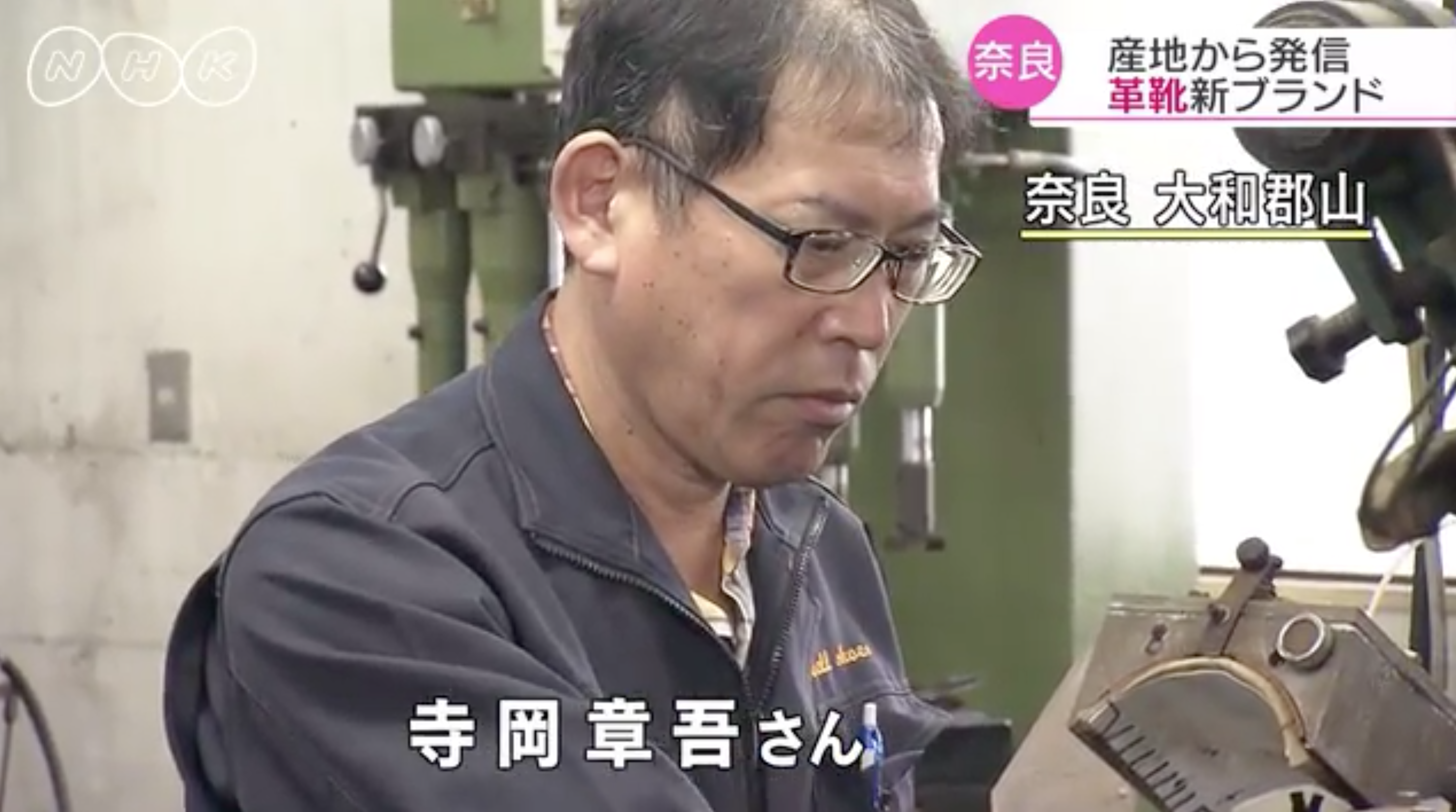 テレビ